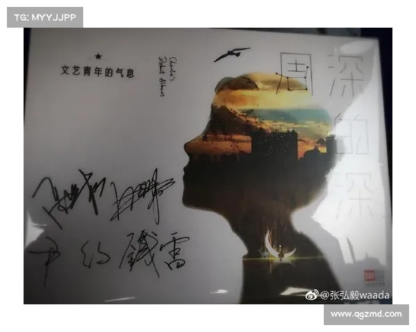 李惠媛：从音乐才女到文化传承者的非凡人生与艺术之路